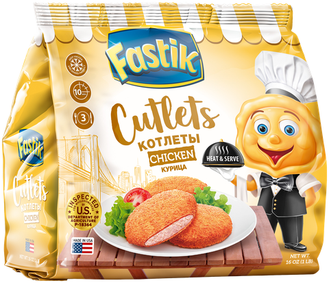 Chicken Cutlets